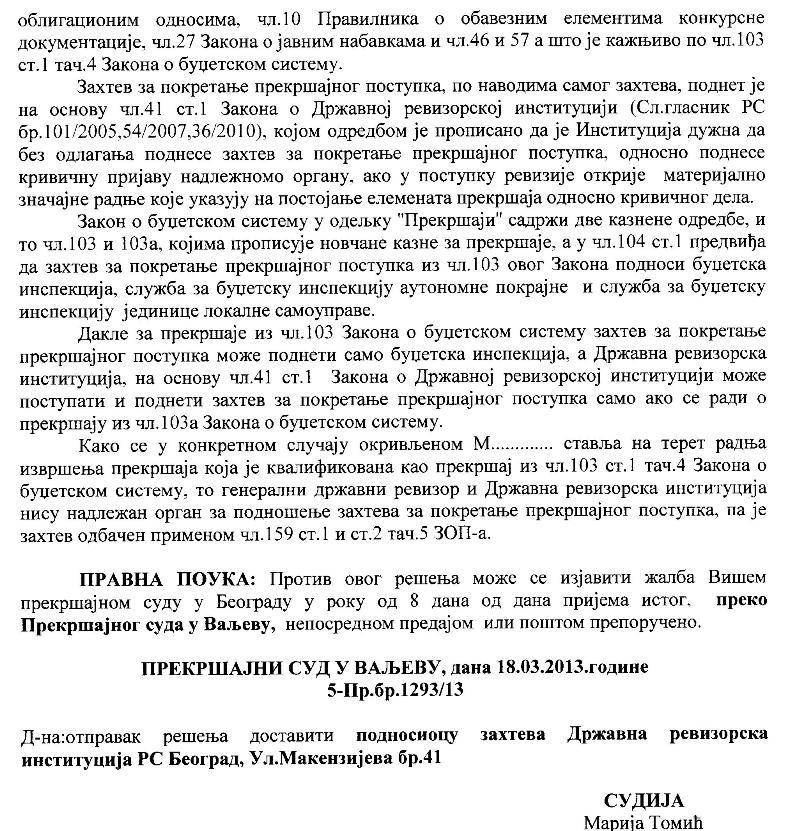 Prekrsajni sud Valjevo 27. 12. 2013